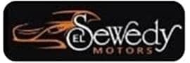 El Swedy Showroom