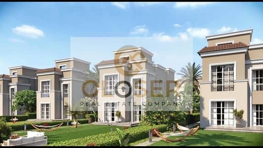 Corner villa for sale (prime location) at "Butterfly," with a down payment starting from 1.5% and equal installments over 12 years.