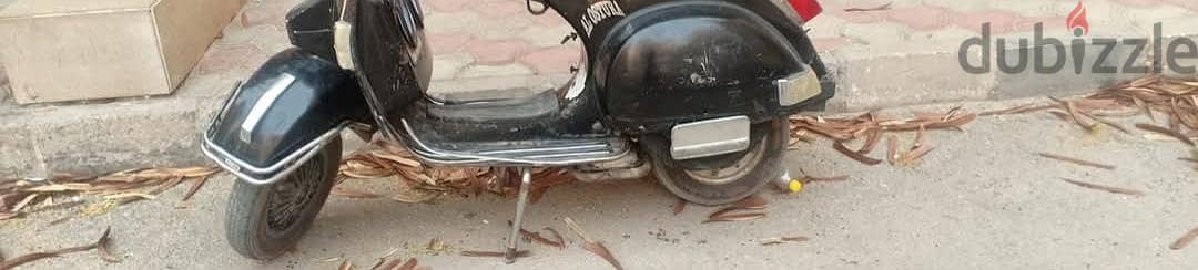 فيسبا صباب لقطه