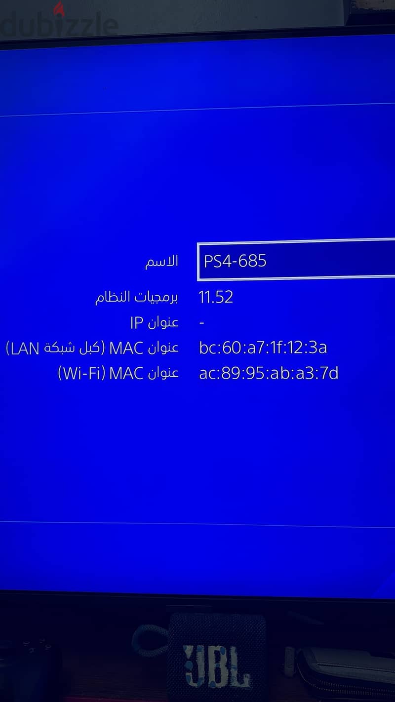 Sony ps4 fat with 1 controller 7