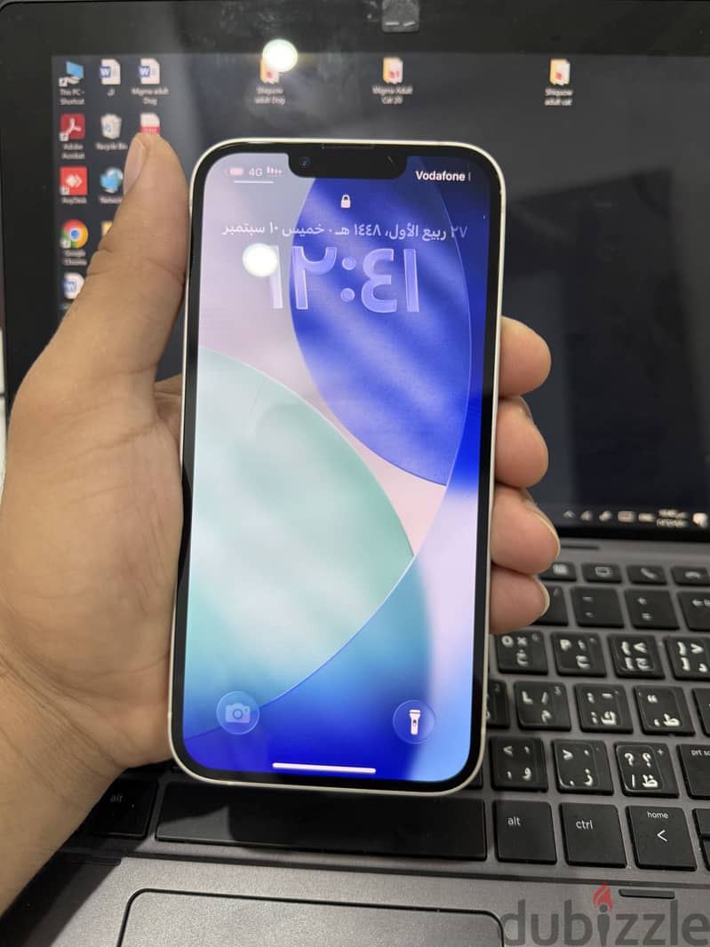 آبل - آيفون 13 1