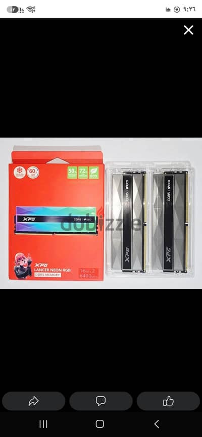 RAM XPG LANCER NEON RGB DDR5 32GB 2X16 6400MHZ.