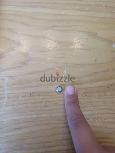 small battery
