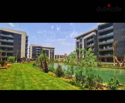 Fully Furnished Apartment for Rent in Madinaty – Privado Compound  A beautifully furnished 84 sqm apartment located in Privado Compound,