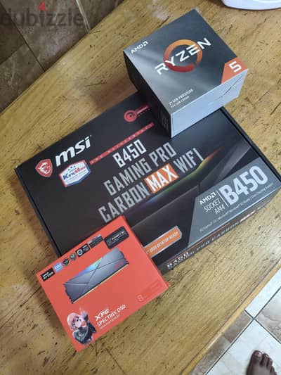 باندل r5 3600