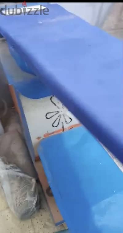 مكوه جديده استخدام شهر واحد فقط