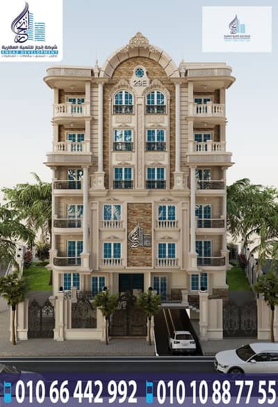 Apartment of a lifetime for sale in 6th of October City – Neighborhood 9