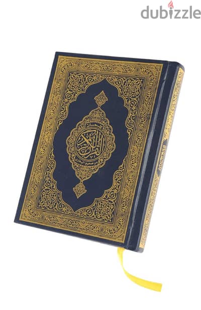 معلم قرآن وتجويد اونلاين
