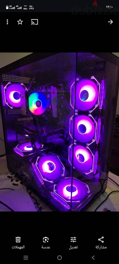 pc For Gaming