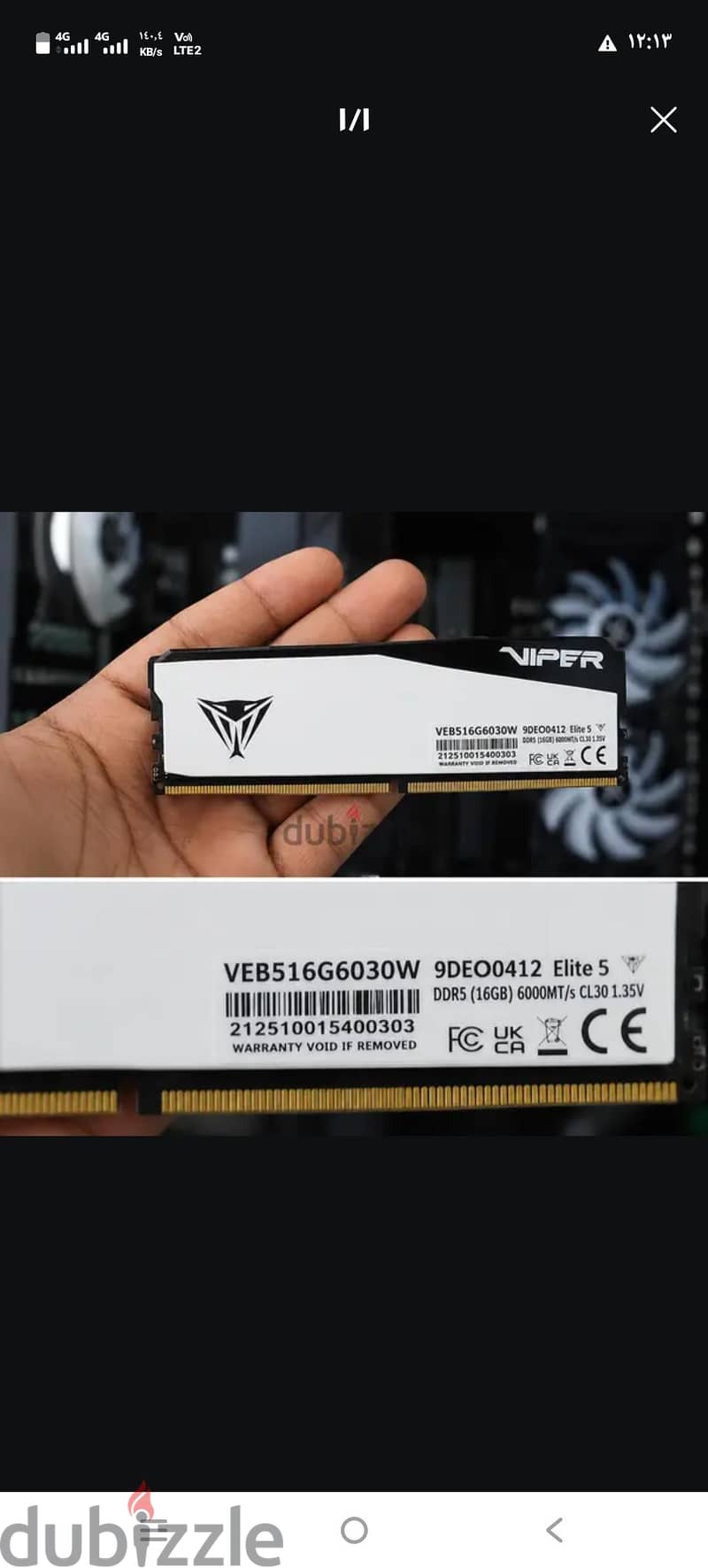 pc For Gaming 6