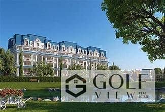A golden opportunity to sell, resell, the lowest price for any villa with a 240 sqm garden with a 70 sqm garden in Mountain View, iCity, New Cairo, Mo