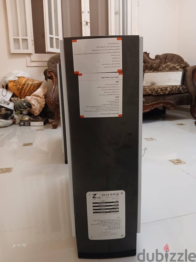 دفايات غاز 1