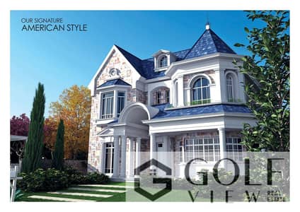 For Sale: Resale, lowest price. A 240-square-meter villa with a 70-square-meter garden in Mountain View iCity, El Tagamoa, Mountain Park phase—a prime
