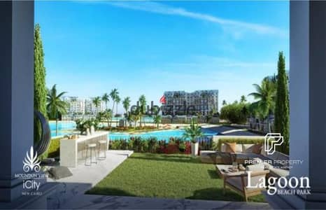 Hot Deal | Sky Garden Direct Lagoon in iCity