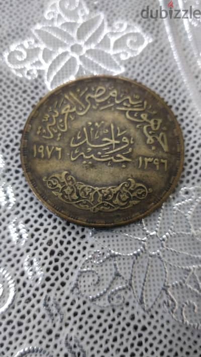 عملات قديمه
