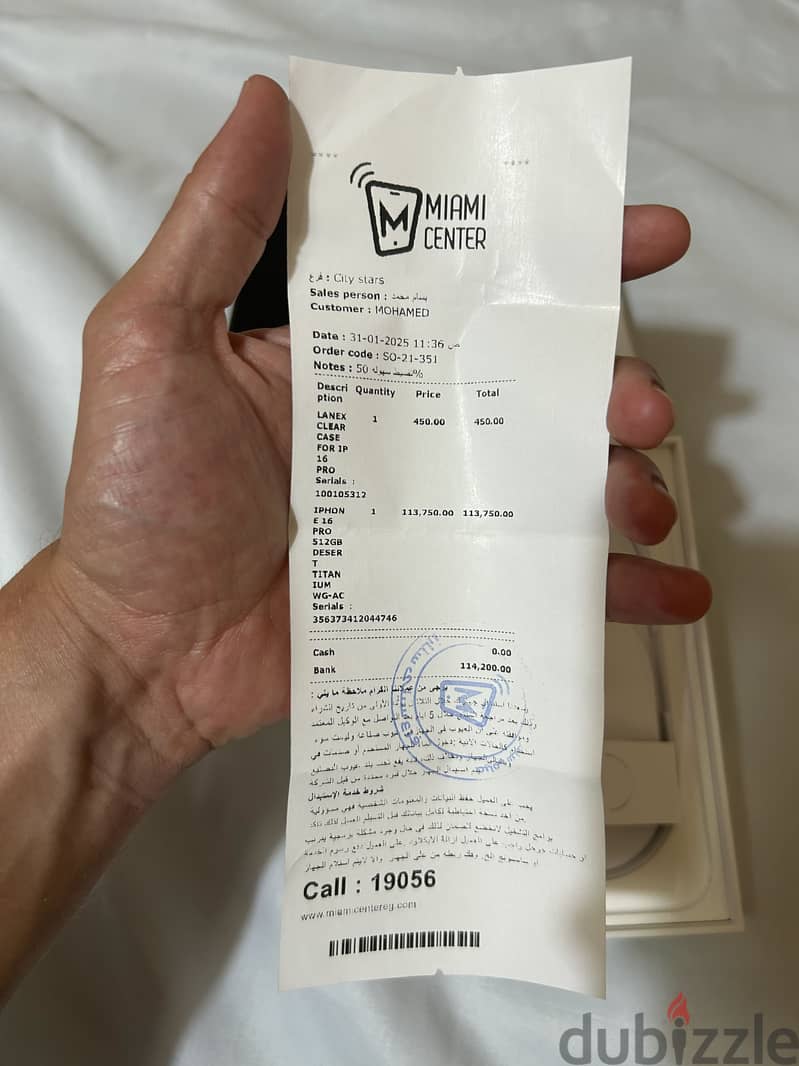 iPhone 16 pro 512 جديد تماما 6