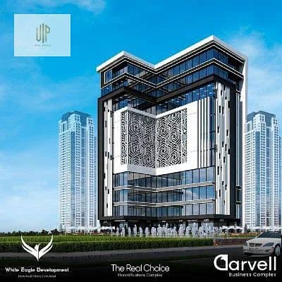Pharmacy for sale and partnership in Downtown the Administrative Capital next to the Gold Market, inside an integrated medical project.