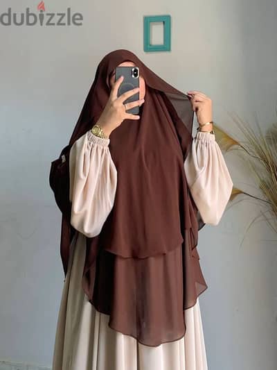 خمار اندونيسي تندا
