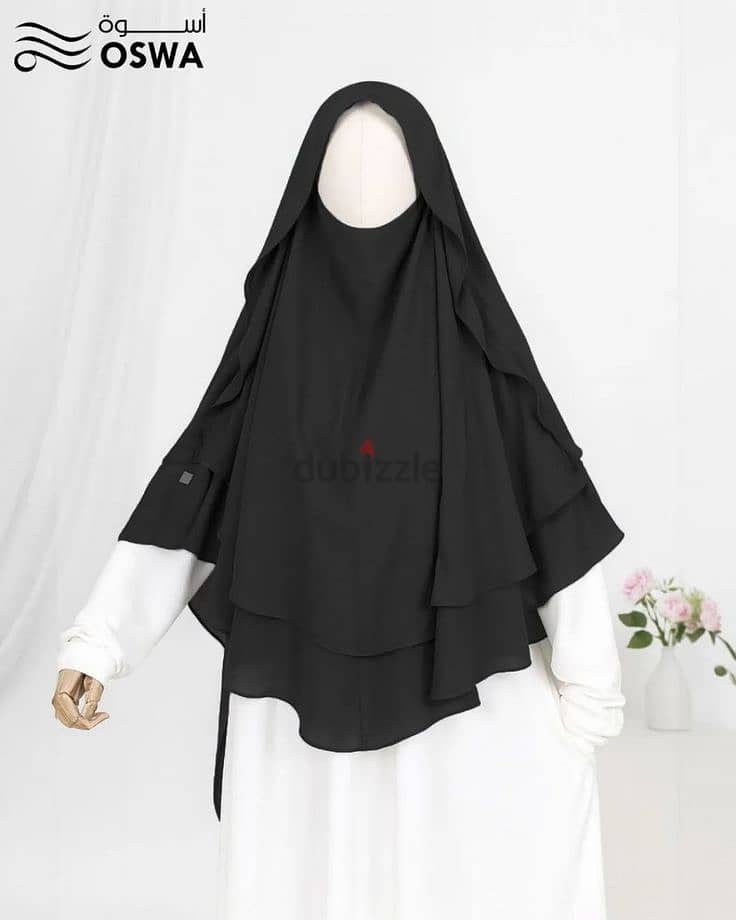 خمار اندونيسي تندا 1