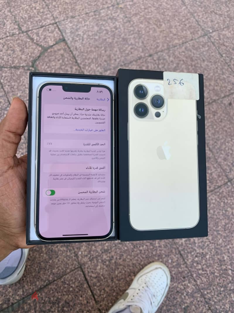 IPhone 13Pro 256 giga 1