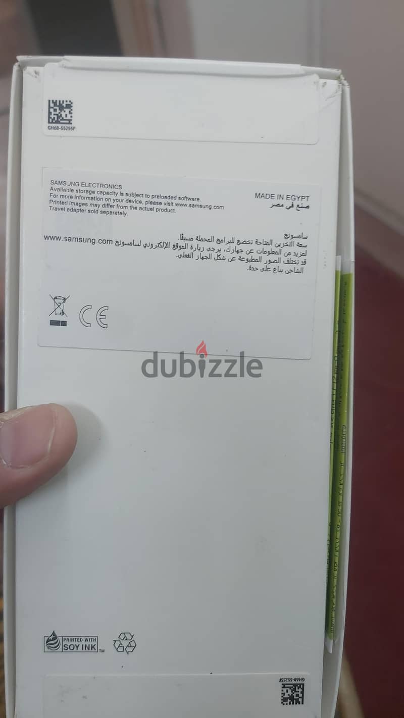 سامسونج اس 7 1