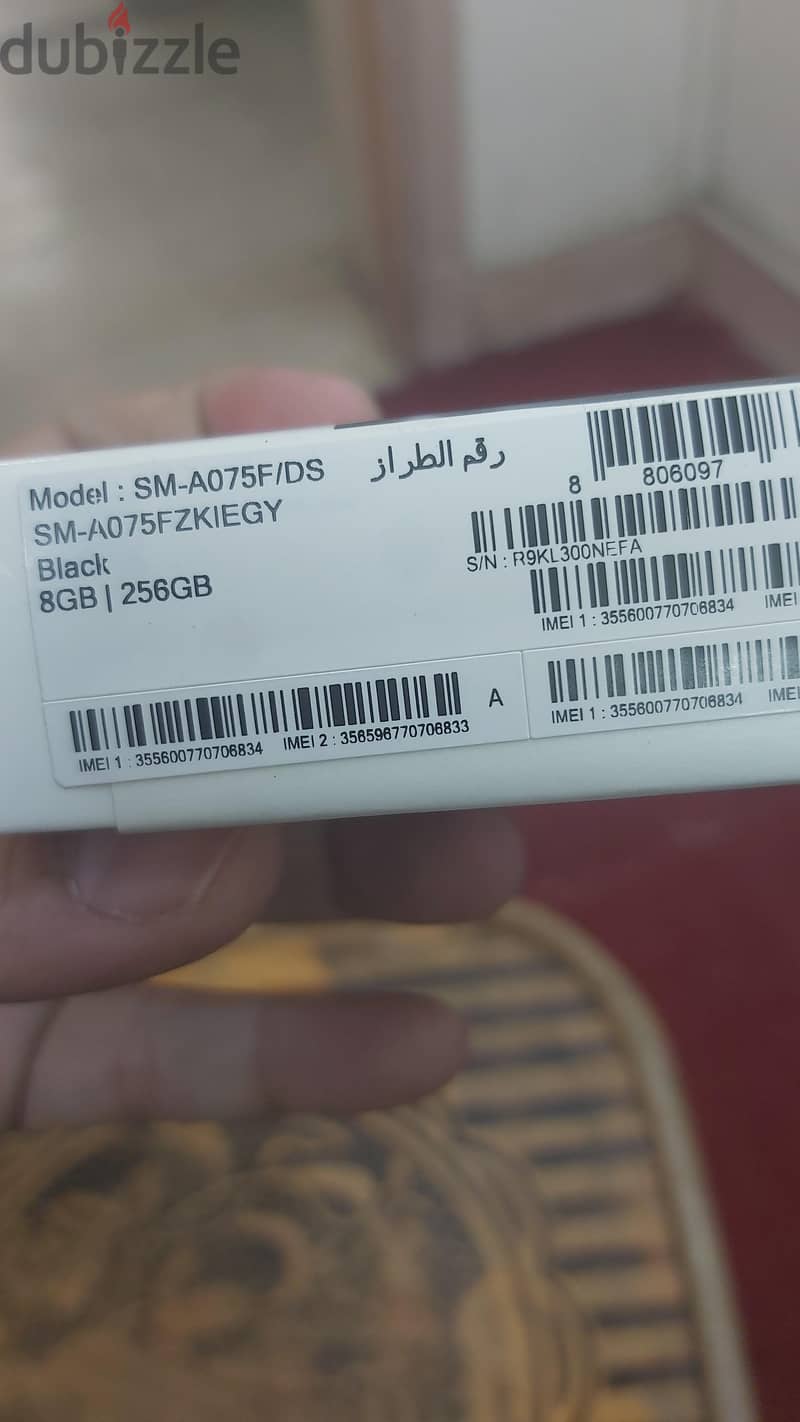 سامسونج اس 7 2