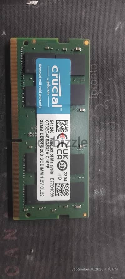 رامه 32g ddr4 3200ghz