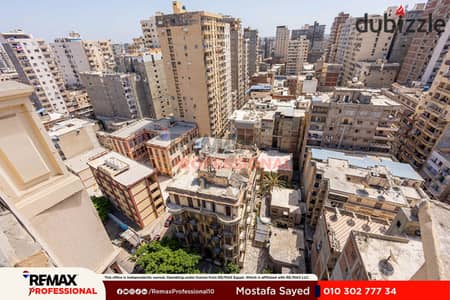 مرخصة مطلات مفتوحة موقع مميز شقه للبيع في فلمنج 240 م