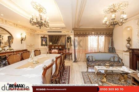 مطلات مفتوحة بالكامل شامل دواليب المطبخ والتكييفات شقة للبيع في سموحة