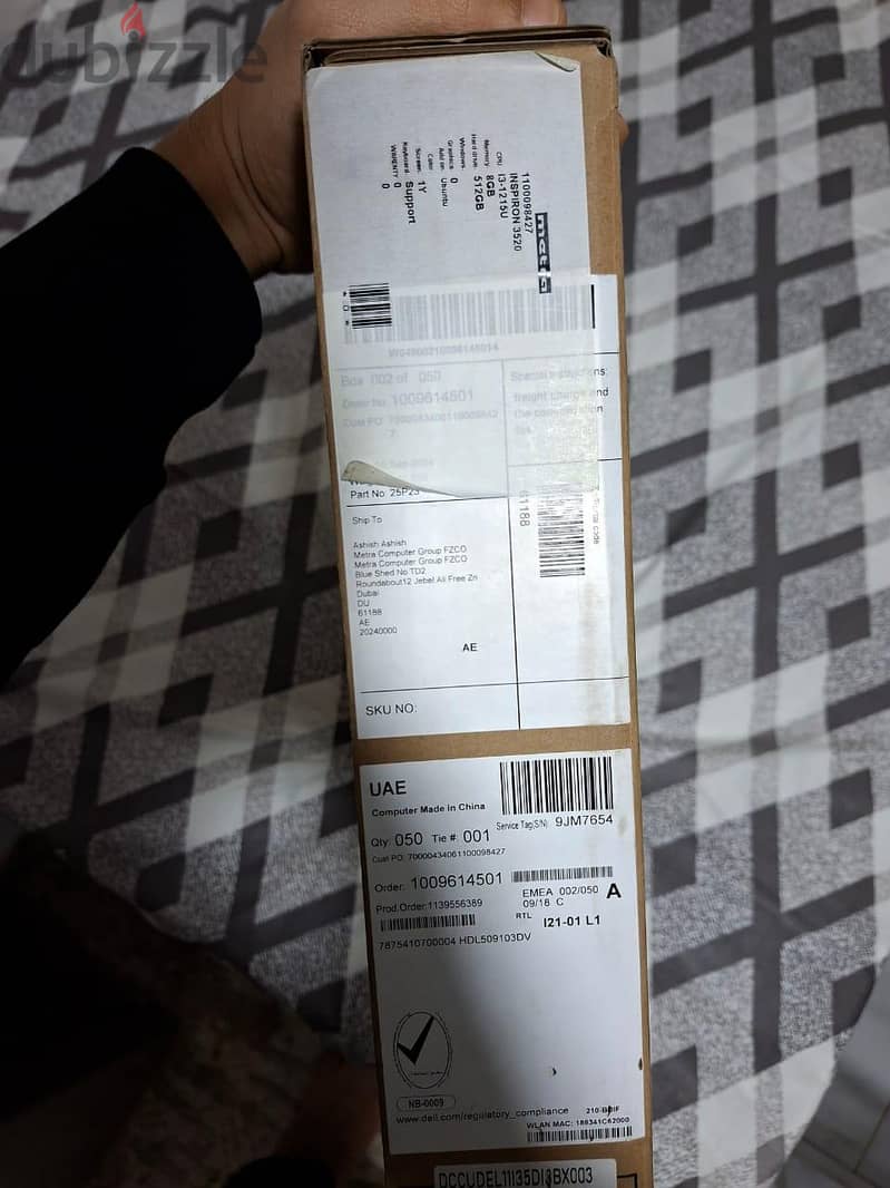dell insprion core i3 1215u 3
