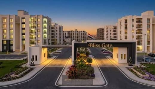 Rare opportunity: Apartment for sale at Bliss Gate | 140 sqm, fully finished | North-facing + landscape view; minutes from HyperOne.
