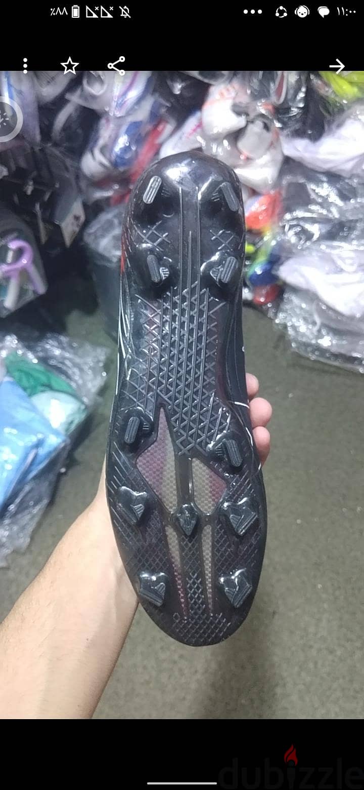استارز 1