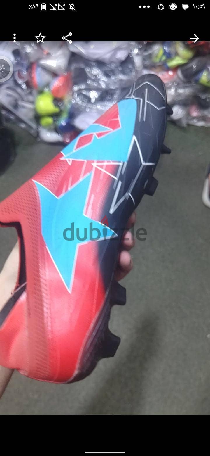 استارز 2