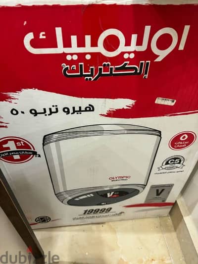 للبيع سخان مياه كهرباء اوليمبك ٥٠ لتر ديجيتال