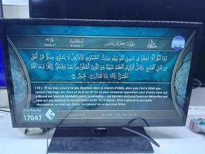 شاشه SAMSUNG 32 استعمال بحاله جيده بالقاعدة و الريموت و الكابل
