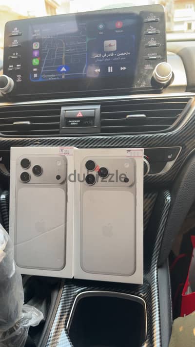 Apple - iPhone 17 Pro Max