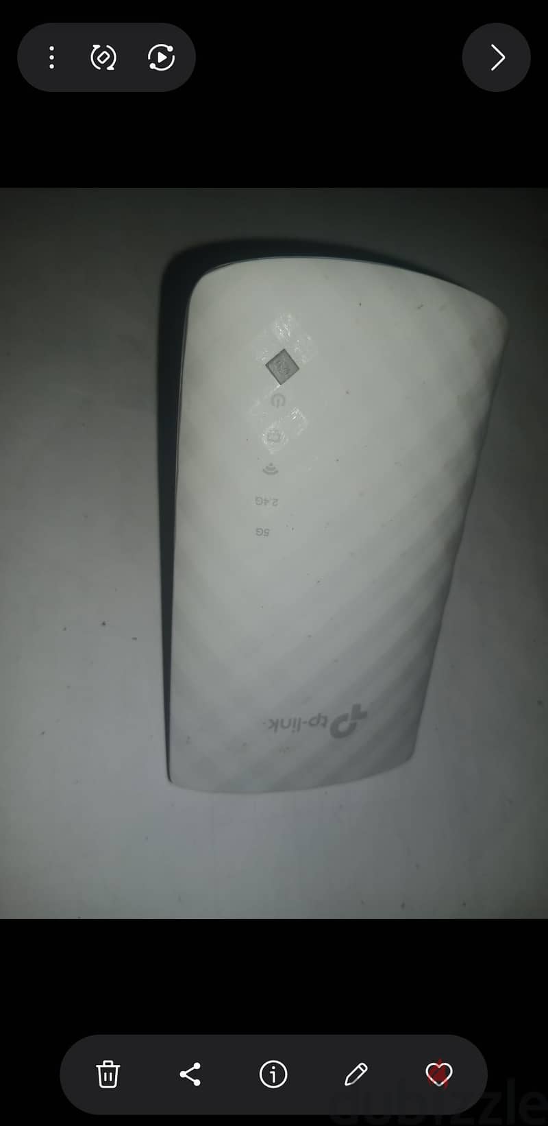تي بي لينك 2