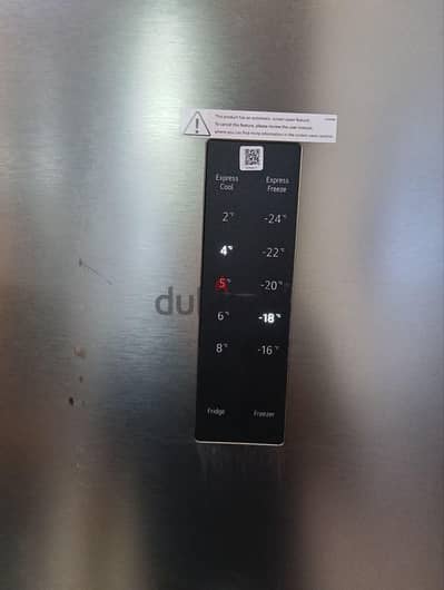 تلاجة كومبي LG 588 لتر