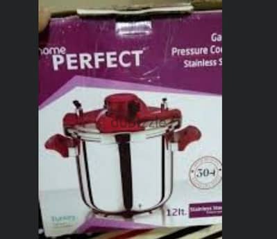 حله ضغط