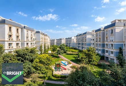 Apartment | Fully Finished and Furnished 2 Bedrooms | 116 sqm on the Fourth Floor | Mountain View Hyde Park