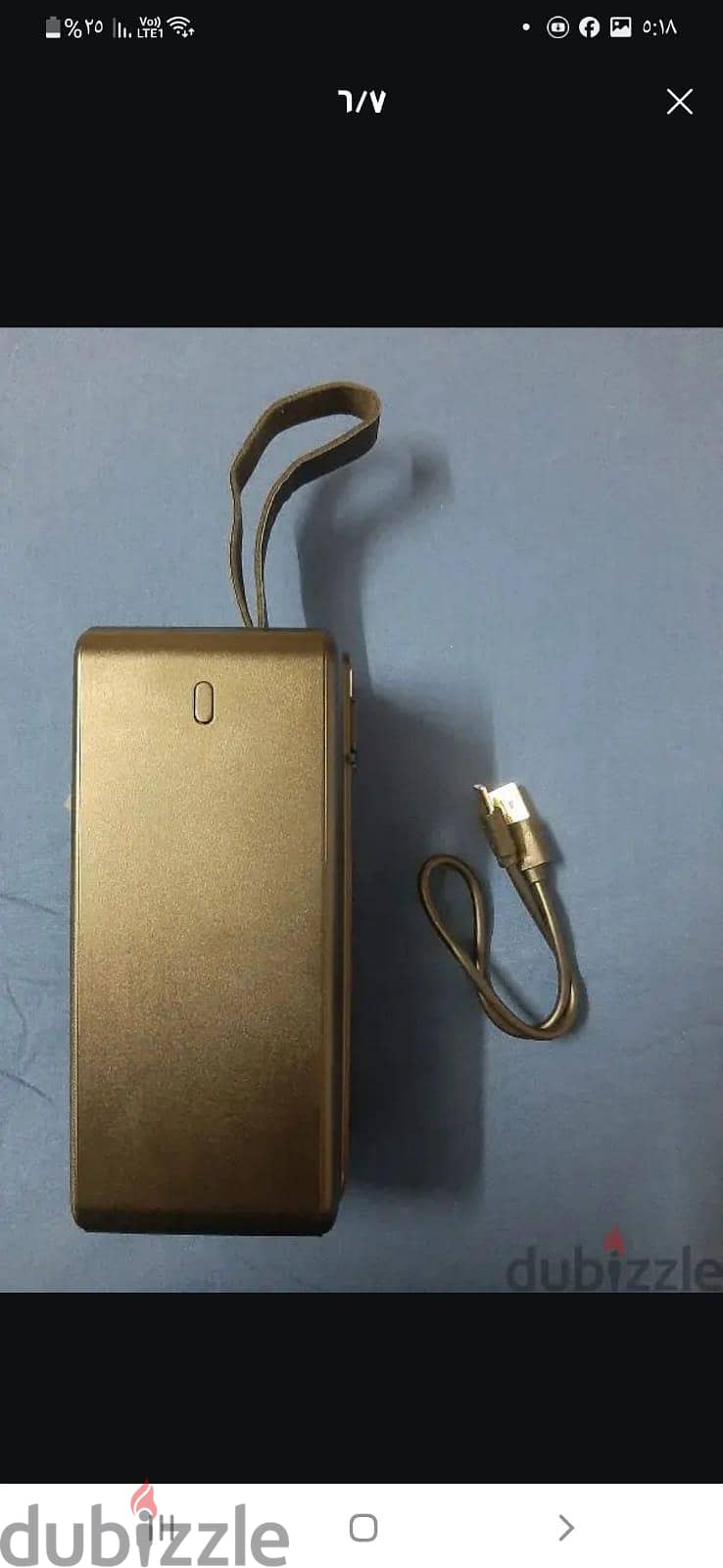 power pank porodo 6