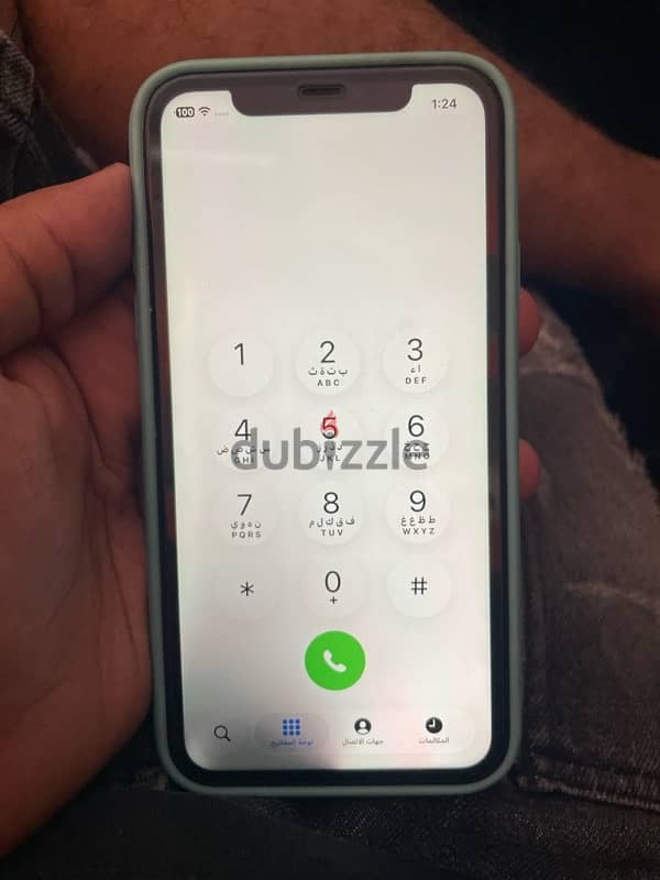 حلوان 5