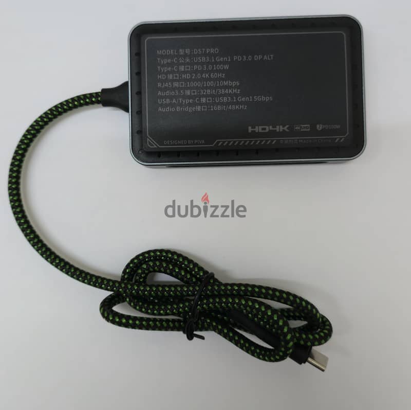 piva DS7 PRO 7*1 1