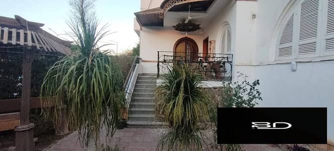 Furnished Ground Floor Apartment with Garden in El Motamayez District – Minutes from MUST University