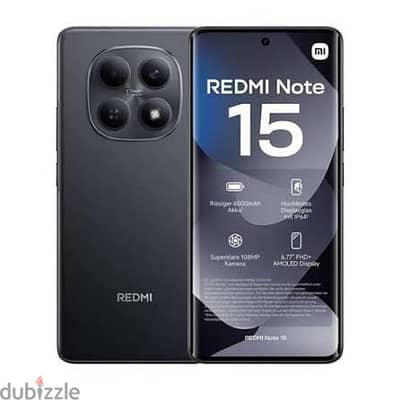 شاومي ردمي 15 5G
