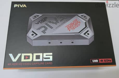 بديل قطعة الجاتو Piva VD05