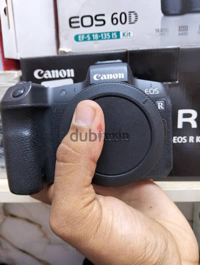 Canon R