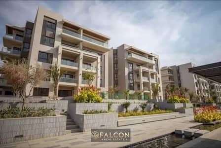 باقل سعر فى السوق شقه لقطه fully finished with acs للبيع فى كمبوند تلال ايست telal east التجمع الخامس دقائق لمطار القاهره