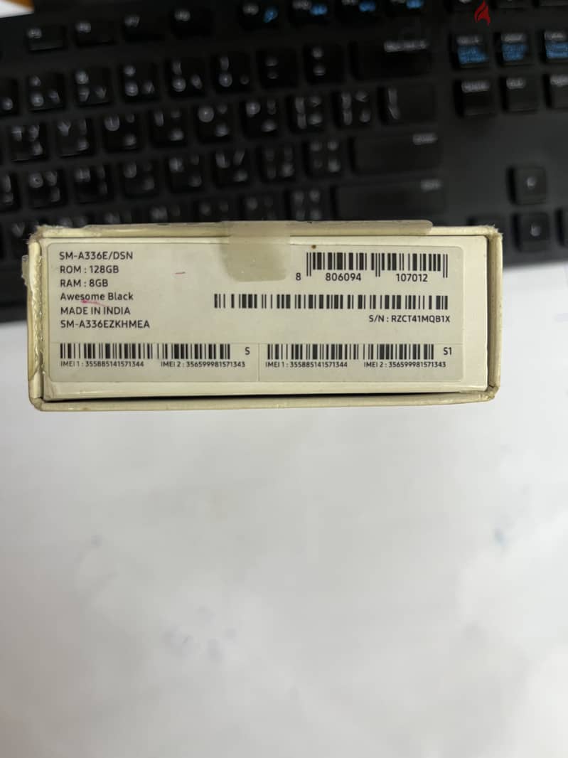 سامسونج ايه 33 5جي 3