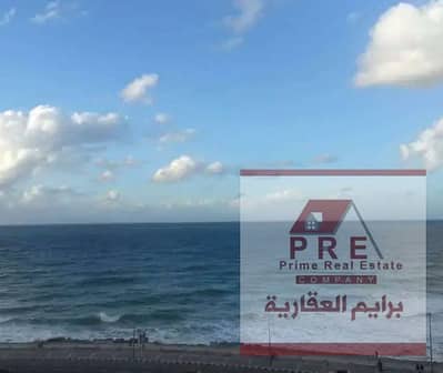 Apartment for rent in Stanley with a prime view overlooking Stanley Bridge and the sea - 3 rooms